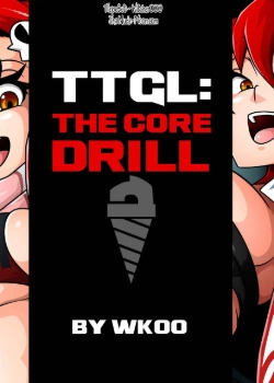 The Core Drill Том - 1 Глава - 1 Хентай манга Додзинси