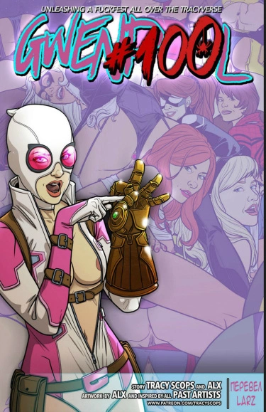 Gwenpool #100 Хентай манга Додзинси